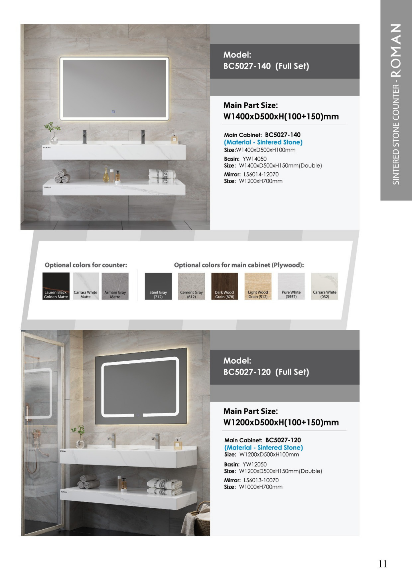 Roman UAE Brand Sintered Stone Seamless Basin Counter – Sleek & Durable