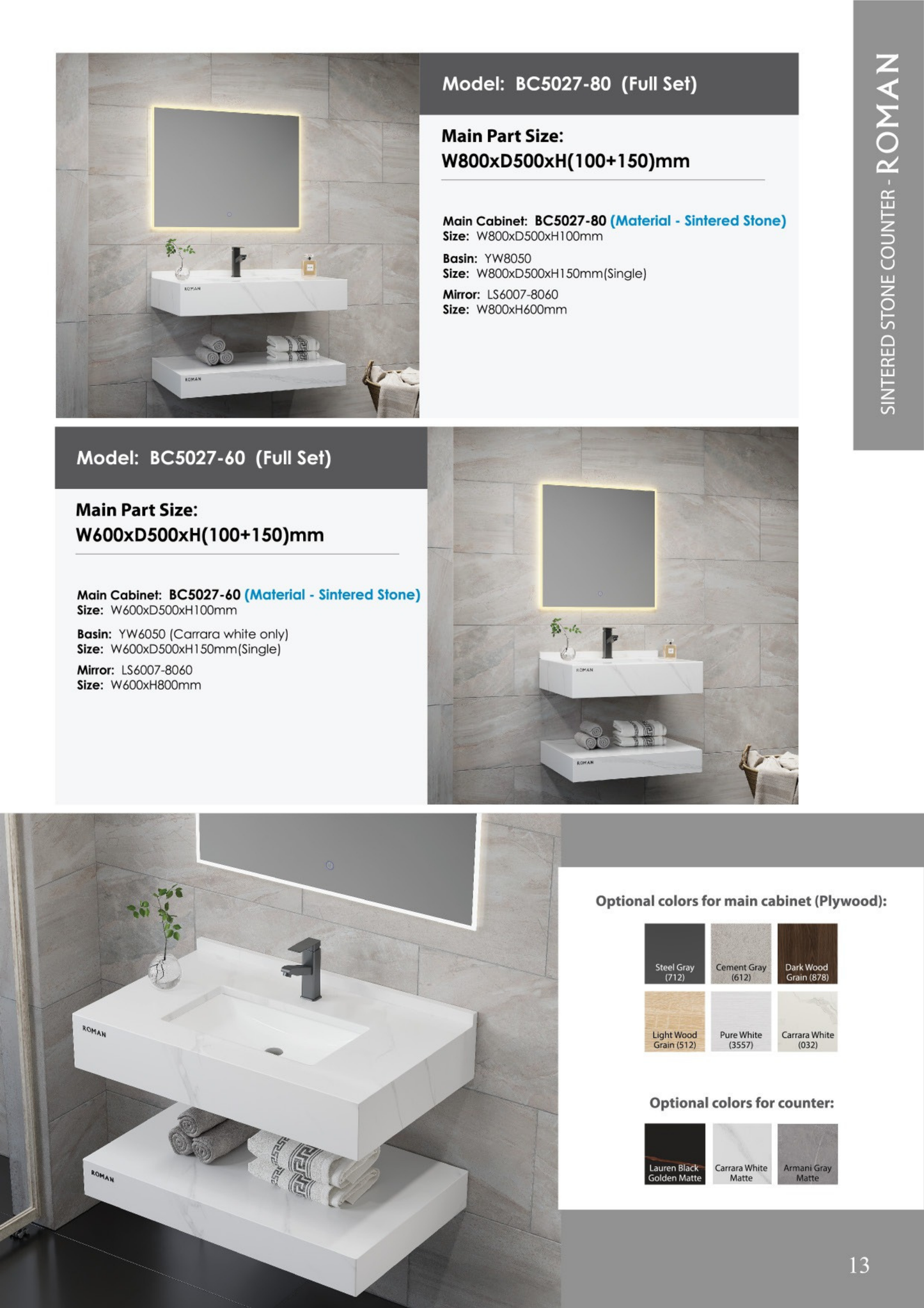 Roman UAE Brand Sintered Stone Seamless Basin Counter – Sleek & Durable
