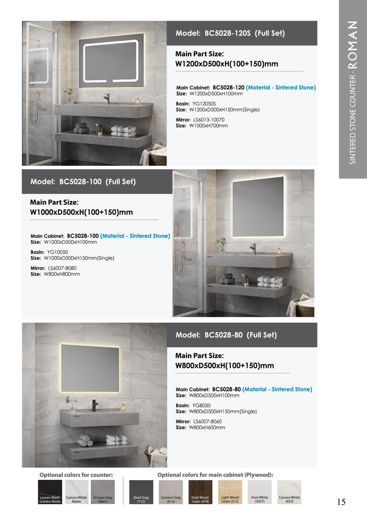 Roman UAE Brand Sintered Stone Seamless Basin Counter – Sleek & Durable