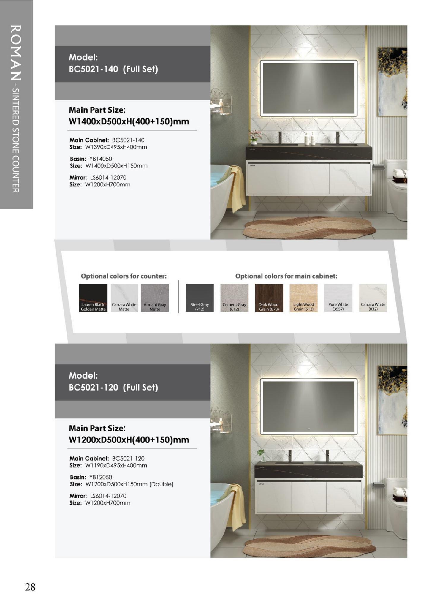 Roman UAE Brand Sintered Stone Seamless Basin Counter – Sleek & Durable