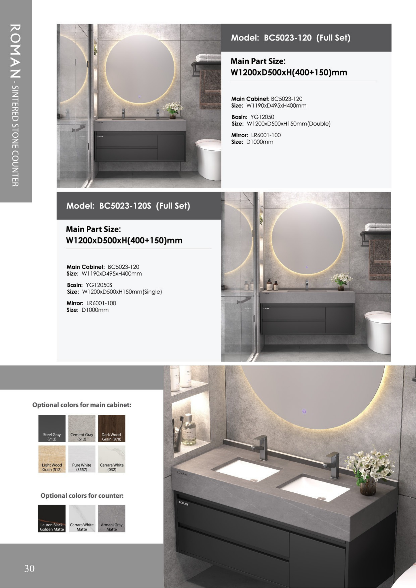 Roman UAE Brand Sintered Stone Seamless Basin Counter – Sleek & Durable