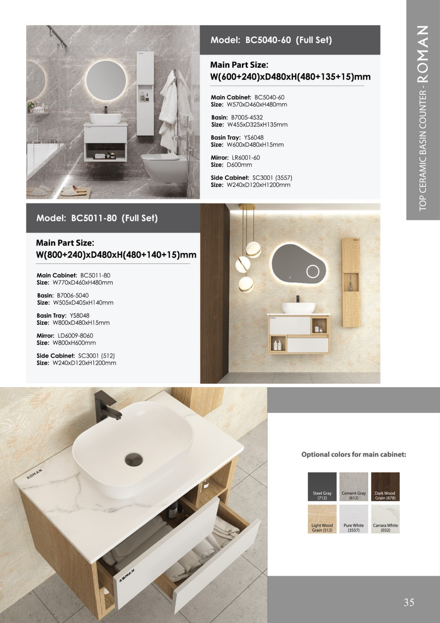 Roman UAE Brand Sintered Stone Seamless Basin Counter – Sleek & Durable