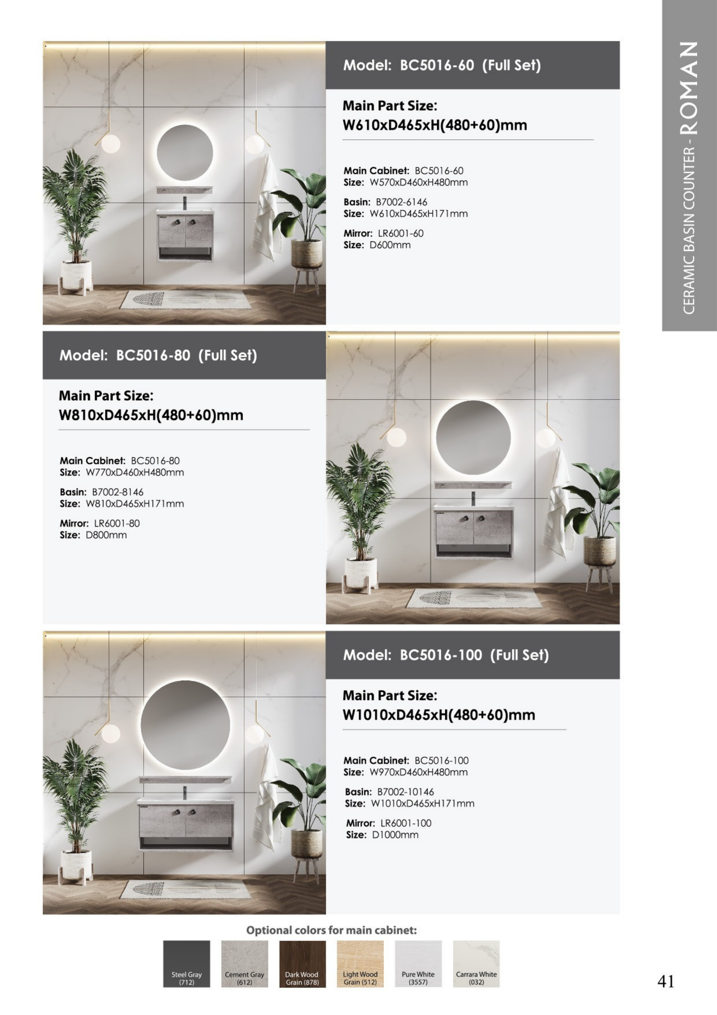 Roman UAE Brand Sintered Stone Seamless Basin Counter – Sleek & Durable