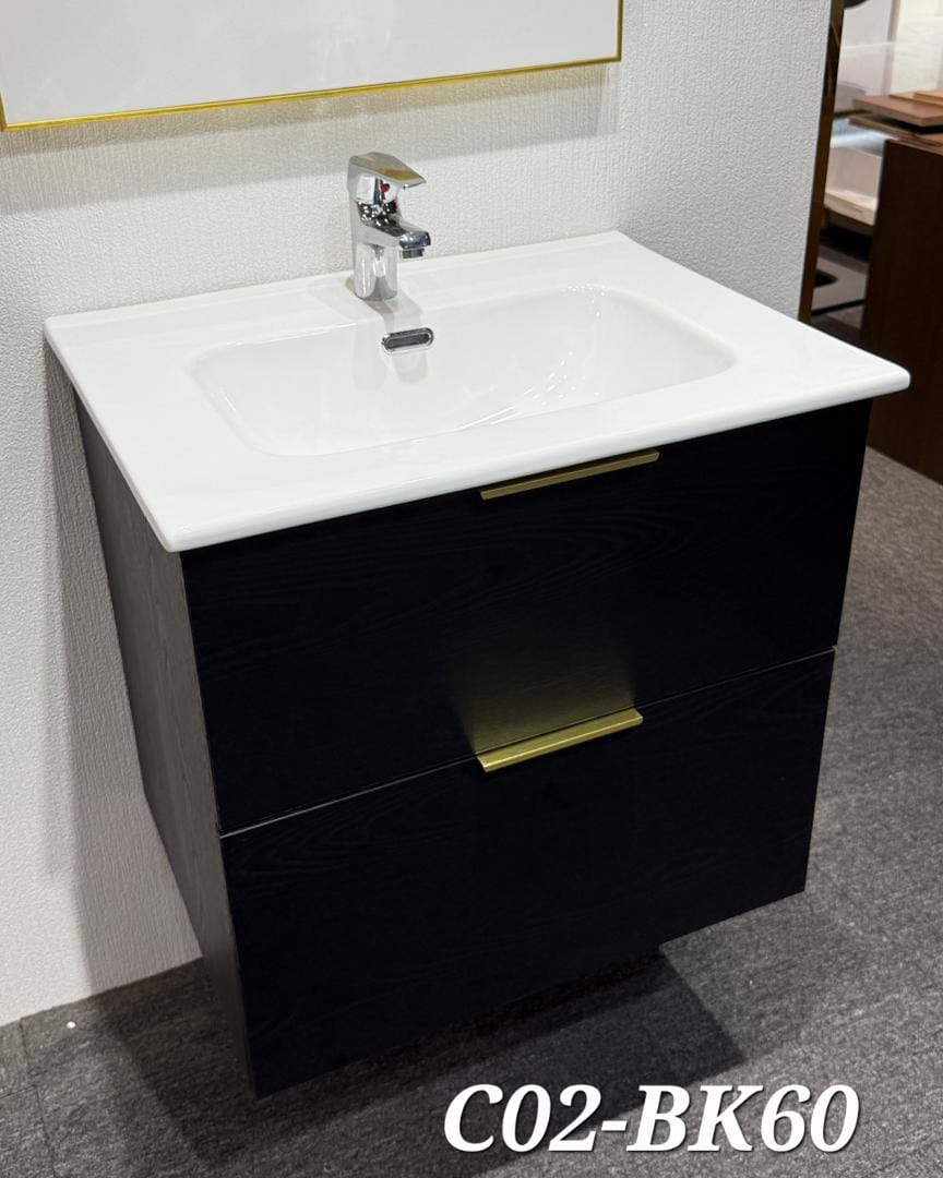 Basin Cabinet – 60cm & 80cm | Heavy Duty Wood | High Quality