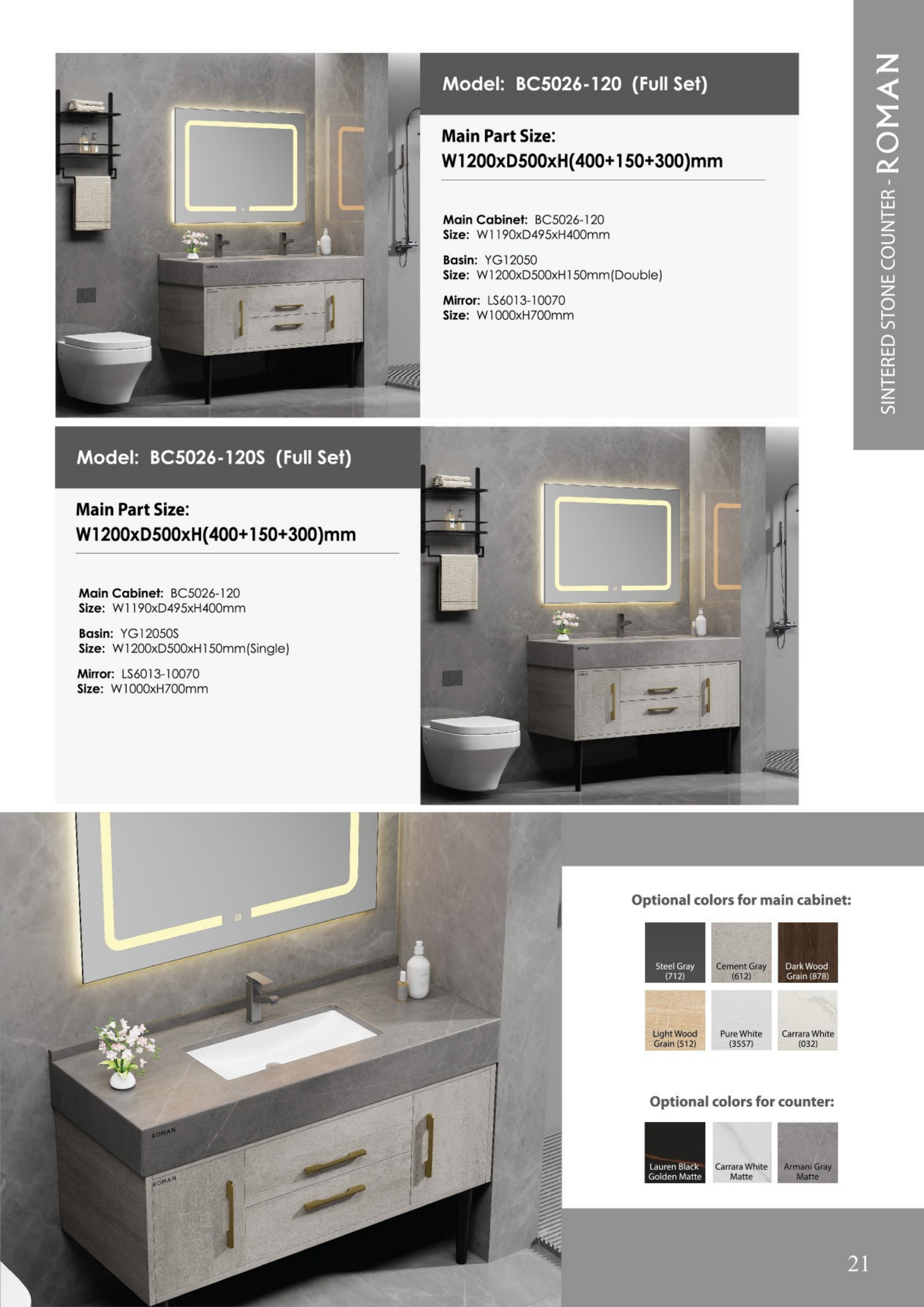 Roman UAE Brand Sintered Stone Seamless Basin Counter – Sleek & Durable