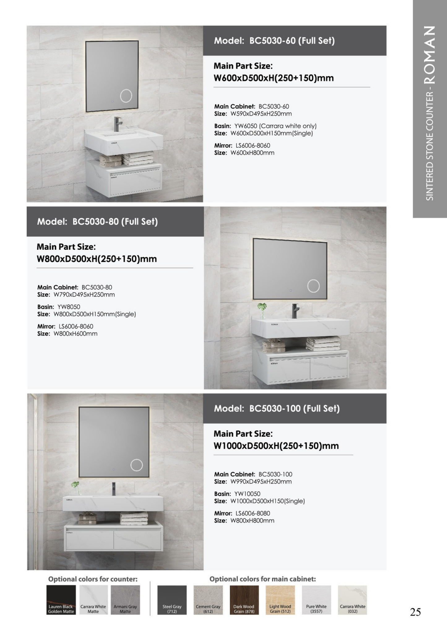 Roman UAE Brand Sintered Stone Seamless Basin Counter – Sleek & Durable