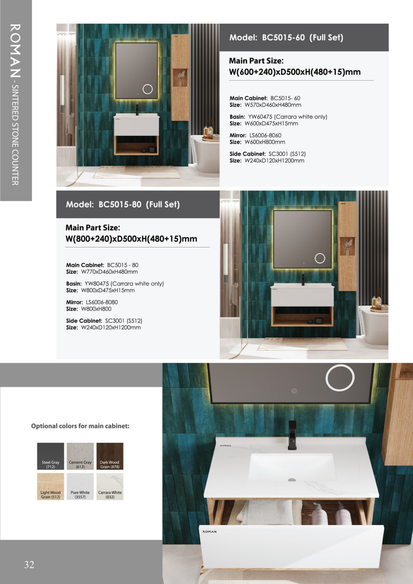 Roman UAE Brand Sintered Stone Seamless Basin Counter – Sleek & Durable