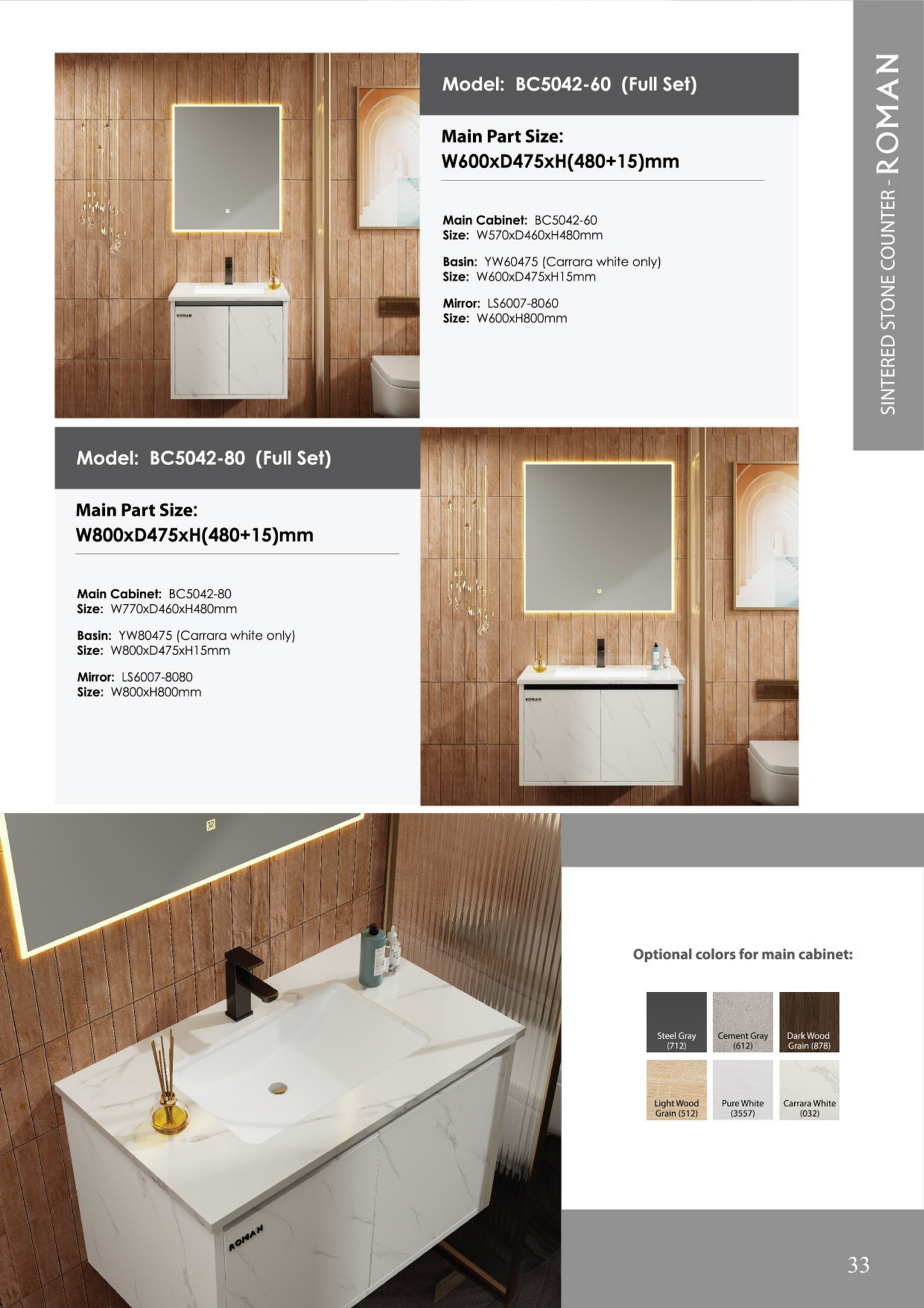 Roman UAE Brand Sintered Stone Seamless Basin Counter – Sleek & Durable