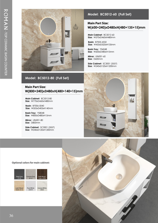 Roman UAE Brand Sintered Stone Seamless Basin Counter – Sleek & Durable
