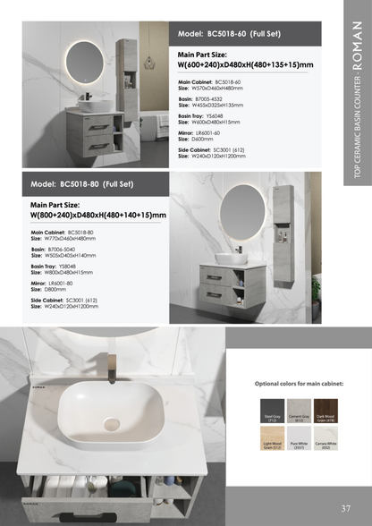 Roman UAE Brand Sintered Stone Seamless Basin Counter – Sleek & Durable