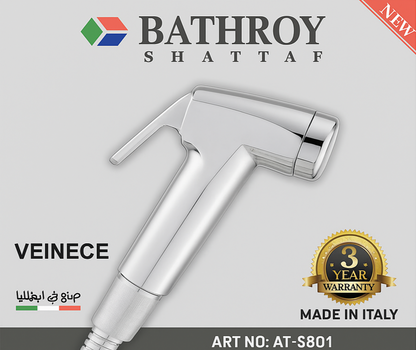 Bathroy 4-in-1 Combo – Dual Shower, Shower Mixer, Basin Mixer & Shattaf – Made in Italy