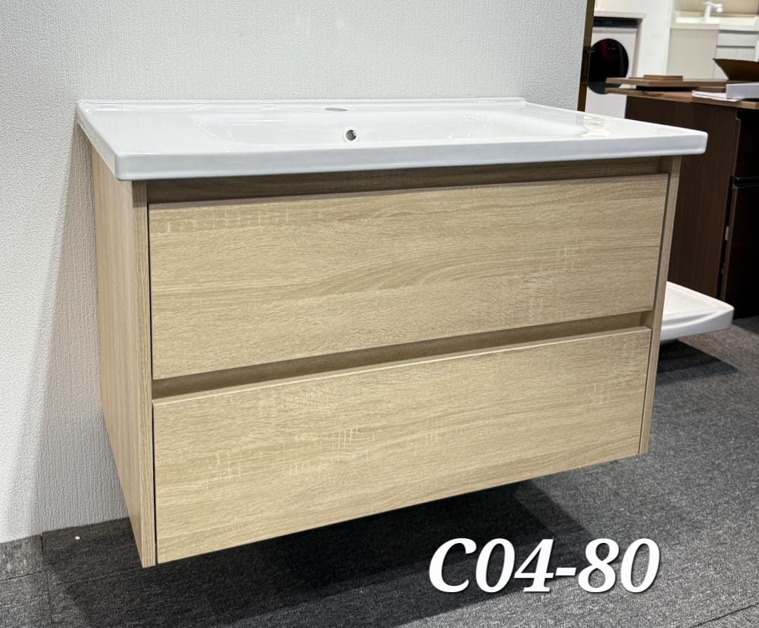 Basin Cabinet – 60cm & 80cm | Heavy Duty Wood | High Quality