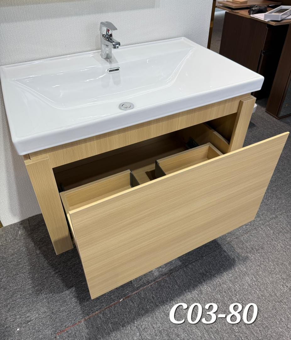 Basin Cabinet – 60cm & 80cm | Heavy Duty Wood | High Quality